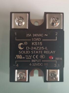 KS15继电器D-24Z10-L,D-24Z15-L,D-24Z50-L,D-24Z40-L，D-24Z25-L