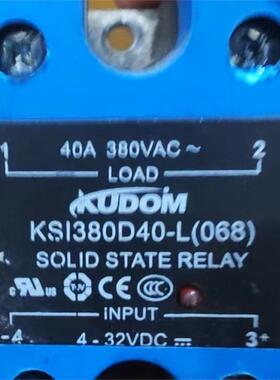 固态继电器KSI380D40-LM（068） KSI480D60-L（068）KSI480D80 25