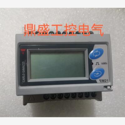 全新进口CARLOGAVAZZI多