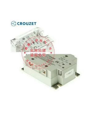 继电器84137110 84137100 84137120 84137130 84137140 84137180