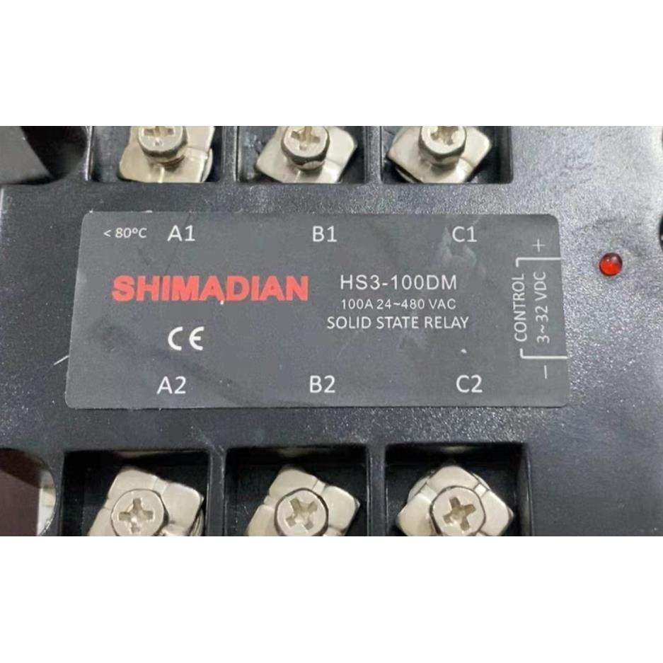 HS3-10DM，HS3-25DM，HS3-40DM，HS3-60DM，HS3-80DM，HS3-100DM