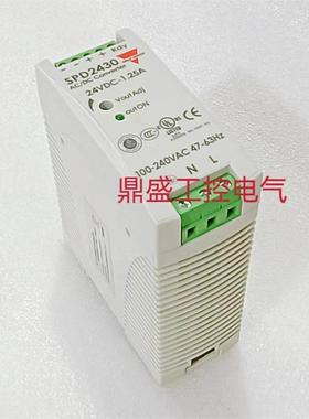 全新原装进口开关电源SPD2430 SPD2460 SPD05181