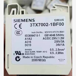 全新原装 1BF00 进口固态继电器3TX7002