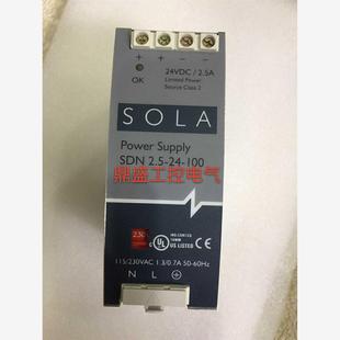 开关电源SDN 全新原装 2.5 100C 100 SDN2.5
