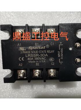 SPAITAT固态继电器 LRSSR-3DA 40A 10A 25A 60A 80A 100A 120A