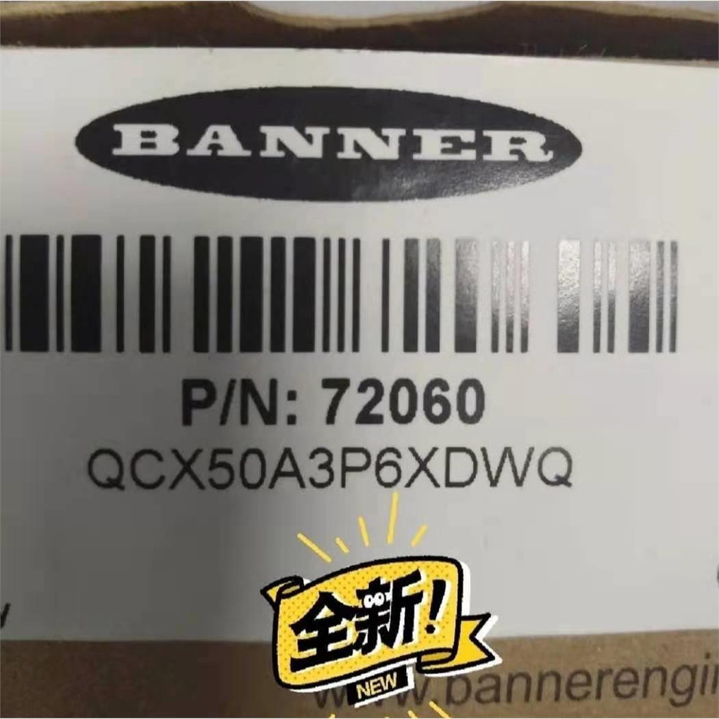 全新原装进口邦纳颜色真