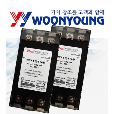 滤波器WYFS10T1B，WYFS15T1B WYFS20T1B，WYFS06T1B WYFS30T1B BD