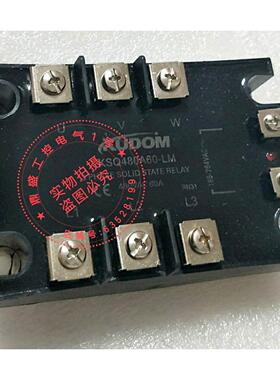 固态继电器KSQ380D60-LM KSQ380D40 KSQ380D80 KSQ480D25-L -LM-R