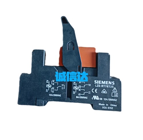 西门子RT424024两开两闭24V底座:LZS:RT78725 泰科继电器