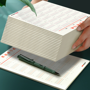 加厚16K英语听写纸英语作业纸句子听写纸汉英互译纸初中生英语系