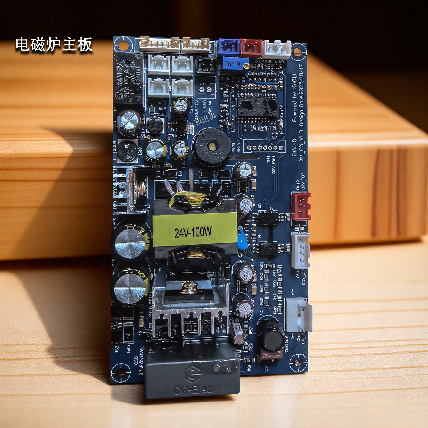 中国大陆主板8-30KWPC维修电脑版