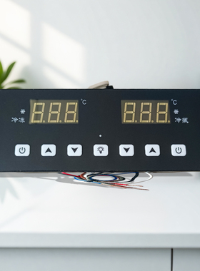 冰箱温控冷柜冰柜TGC-267冷藏冷冻数显温度控制器温控仪同共科技