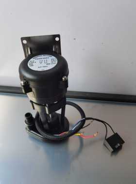 月牙冰制冰机抽水泵电机马达上水泵PSC25PJDVF2 25W抽水电机配件