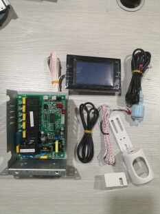 Машина, которая делает лед новый компьютерной версии материнская плата контроль панель Машина, которая делает лед материнская плата служба монтаж универсальный полоса экран