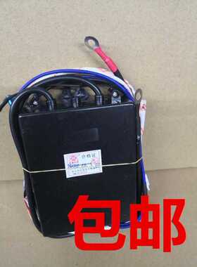 蒸包炉汤桶脉冲点火器国盛科技微电脑智能控制器万友电子维修配件