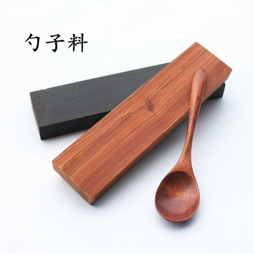 挖勺料diy新手入门练习勺子雕刻
