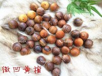 紅木半成品佛珠未拋光