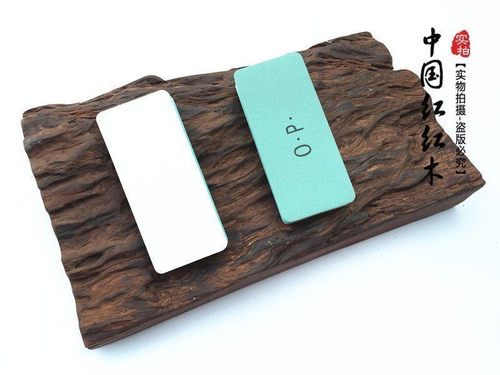 双面 抛光板 抛光条 木器抛光 琥珀 手串 红木 玉器