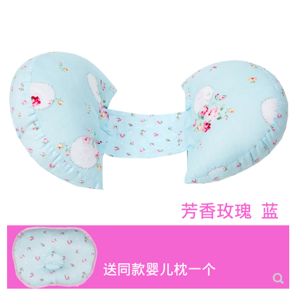 Pillow sleep pillow Stomach lift Pregnancy pregnant woman Pillows Lateral Sleep Waist protection Lateral pillows u-pillow multi-functionin the Maternity/Maternal supplies/Nutrition , Prenatal and postnatal mother supplies , Waist pillow  category - from Buy2taobao.com to provide professional Taobao agent buy service