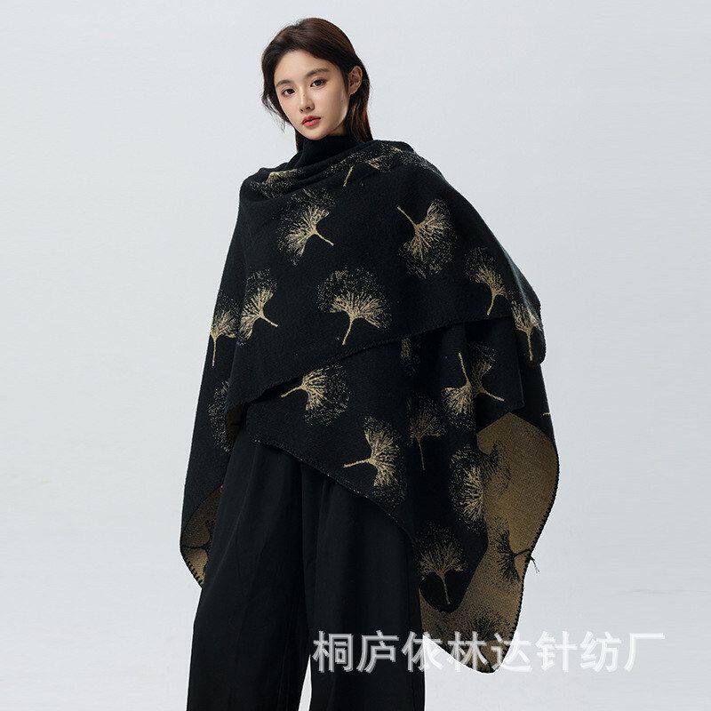 两面可穿小众披肩女外搭仿羊绒高级感斗篷秋冬加厚披肩毯保暖围巾