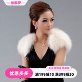 背心 慵懒小坎肩毛绒领上衣婚姻毛毛马甲皮草短款 小个子春秋季 新款