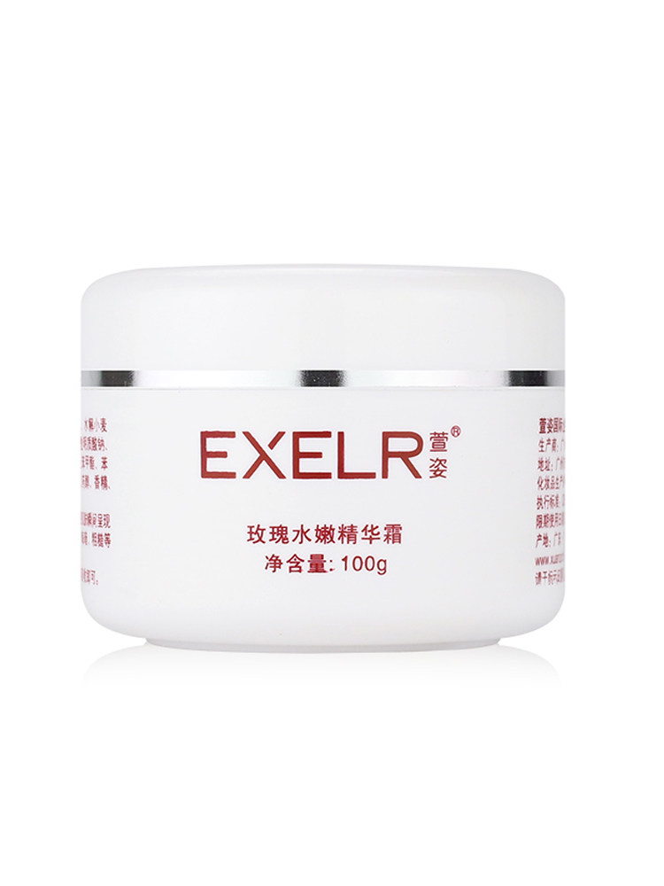 萱姿玫瑰水嫩精华霜100g保湿紧致滋润面霜补水提亮温和轻轻名店