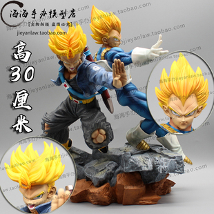 GK 空界共鸣 父子波 贝吉塔 特兰克斯七龙珠雕像手办模型动漫周边