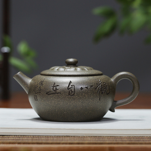 可议价莲蒲原矿蟹壳青国工蒋伟杰 纯全手工刻绘正品宜兴紫砂壶