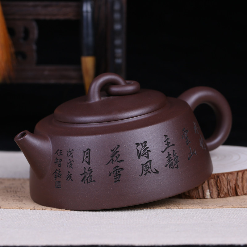 询价圈钮井栏原矿珍藏紫泥高工王玉芳全手工宜兴紫砂壶内壁章送礼