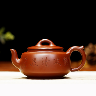 祥瑞 原矿大红袍国工范泽洪全手工正宗宜兴紫砂壶功夫茶具礼盒装