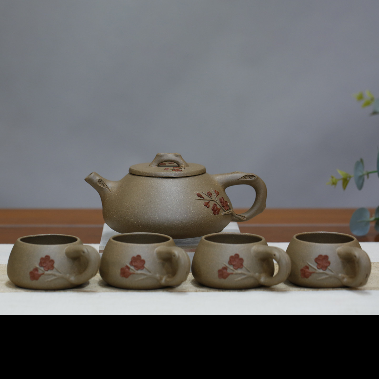 正宗宜兴原矿绿泥梅花石瓢茶壶