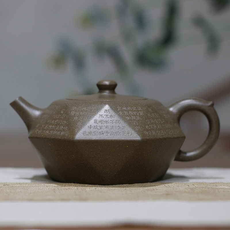张义制陶宜兴紫砂本山青段方器