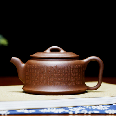 全手工原矿送礼紫砂茶壶