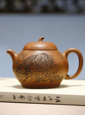 张义制陶降坡泥紫砂壶