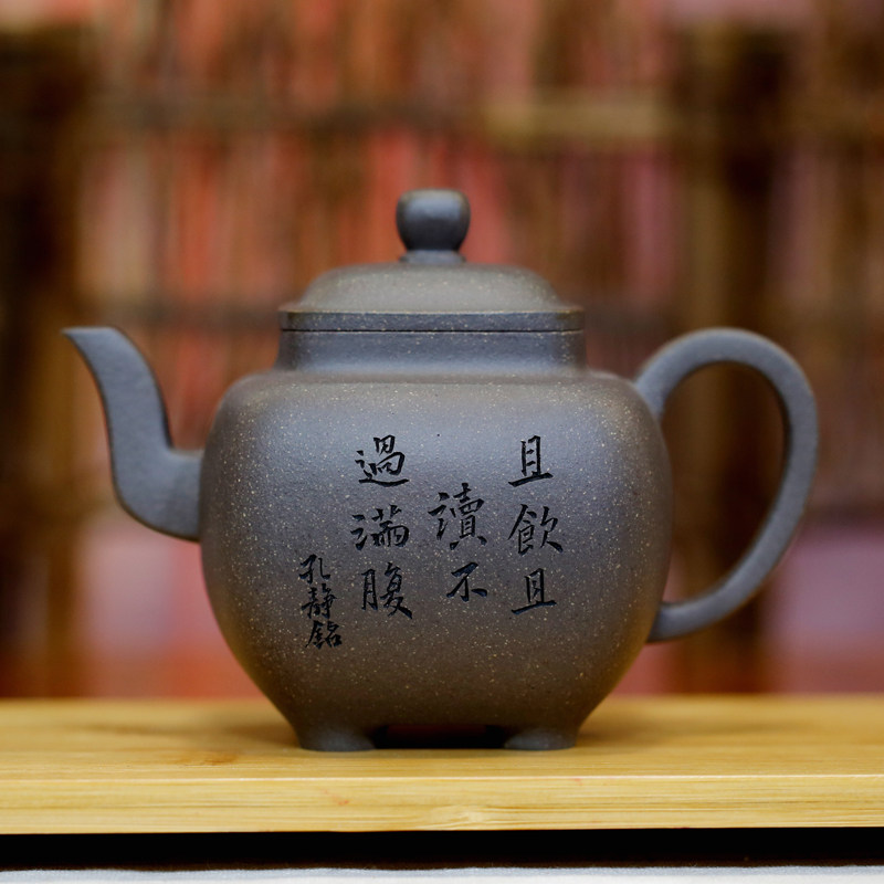 鸣远四方原矿大水谭天青泥零添加无酸洗大师孔祥生全手工宜兴紫砂