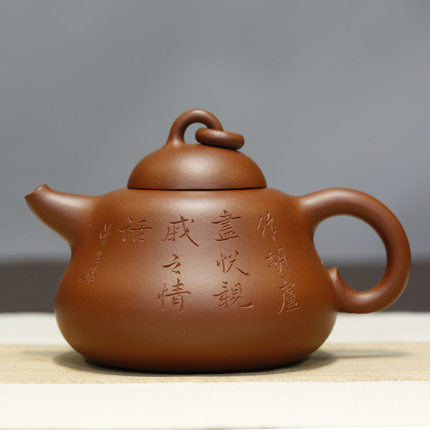 曼生葫芦国工杨良君宜兴紫砂壶