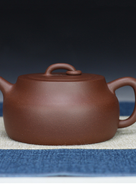 国工范育君全手工圆环原矿底槽青正宗宜兴紫砂茶壶收藏送礼350cc