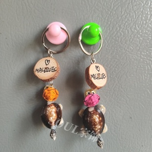 马尔代夫旅游纪念品伴手礼贝壳海龟钥匙链钥匙扣 原单