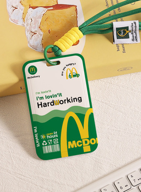 高颜值麦当劳麦乐送高级饭卡套校园卡保护套复古ins小众汽车卡包