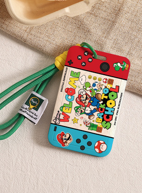 原创马里奥饭卡套潮牌电动车卡保护套适用于9号小牛NFC卡可爱挂绳