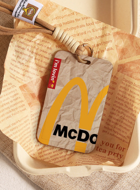 创意麦当劳饭卡公交卡套ins风麦门M记牛皮纸袋银行卡电车卡保护套