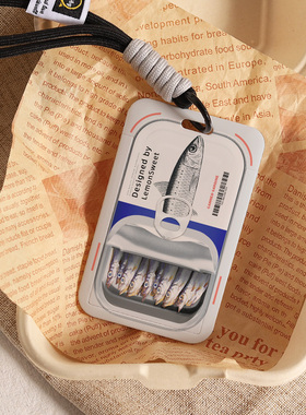 原创个性鱼罐头工作证挂绳饭卡公交卡套ins个性门禁卡情侣保护壳