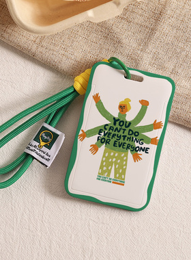 好东西插画公交卡套ins风电动车NFC卡保护壳汽车钥匙卡卡包