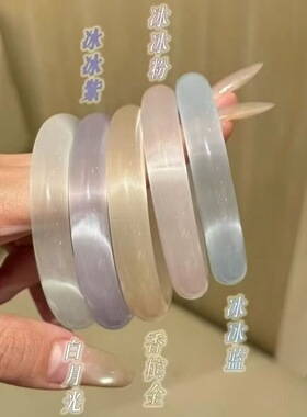 冰种透白月光玉手镯玉镯女玛瑙翡翠猫眼石琉璃玉髓感礼物爆款