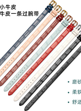 真皮手链手环鳄鱼纹竹节纹牛皮一条过黄金饰品手环女款包边手腕带