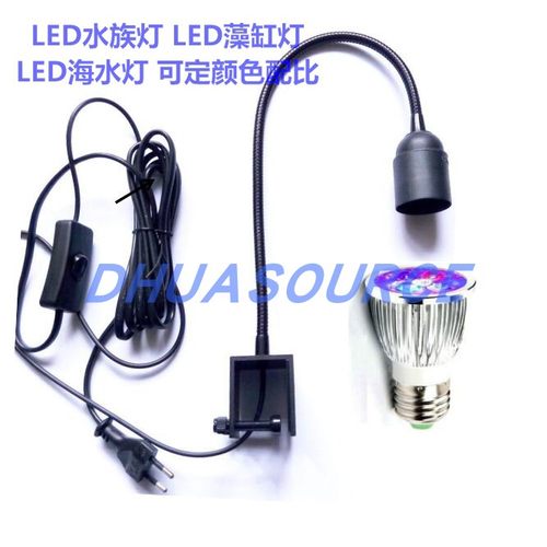 led海水珊瑚灯藻缸灯鱼缸灯