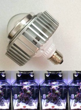 CREE LED Aquarium Grow Light Reef Coral Plant Algae lamp