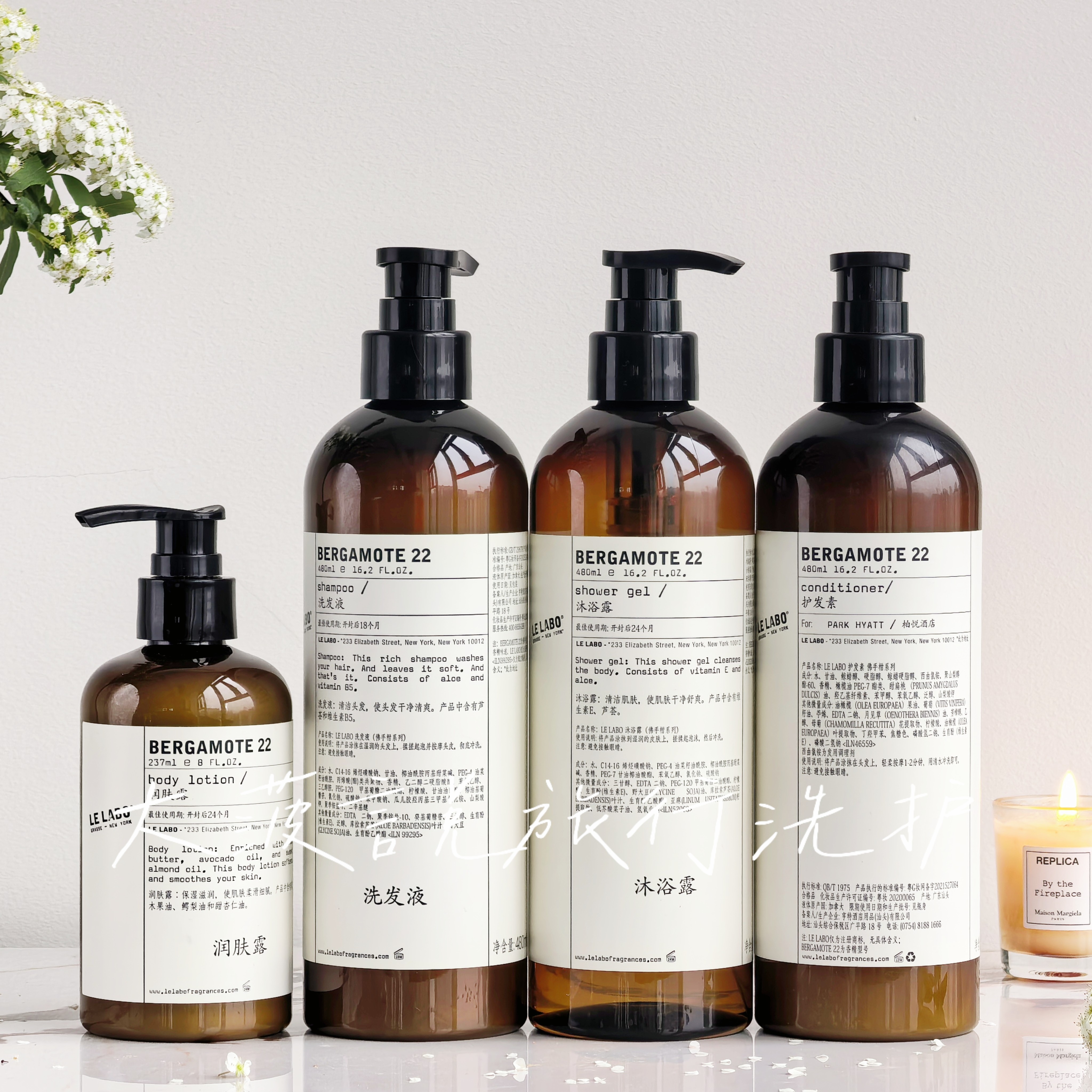 柏悦酒店同款 LE LABO 22号佛手柑 洗发水沐浴露480ml