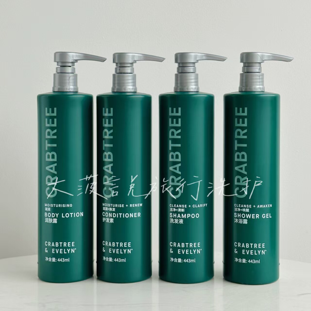 希尔顿酒店 CRABTREE瑰柏翠野苹果系列 洗发水沐浴露443ml