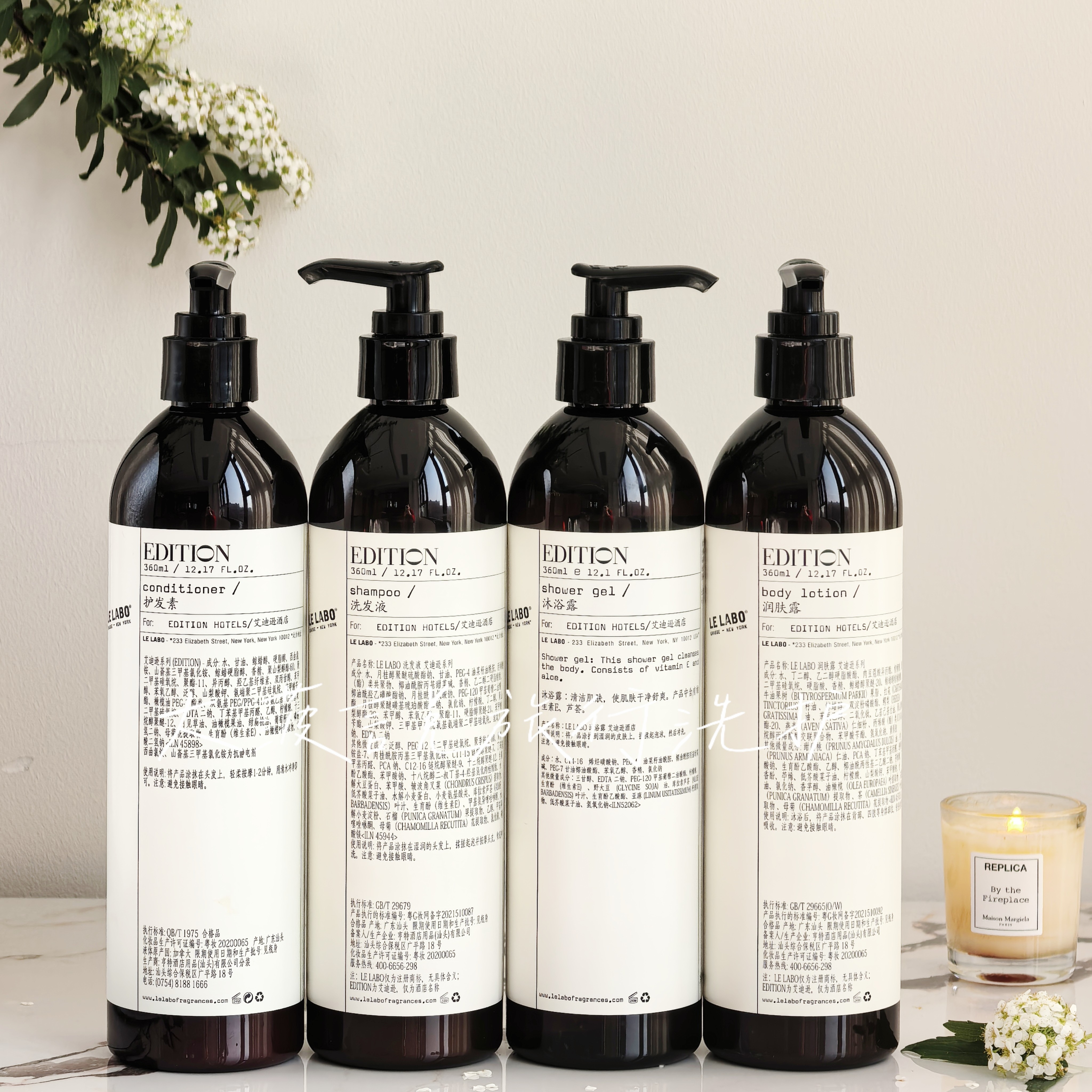 艾迪逊酒店同款 LE LABO29号木质红茶香 洗发水沐浴露360ml